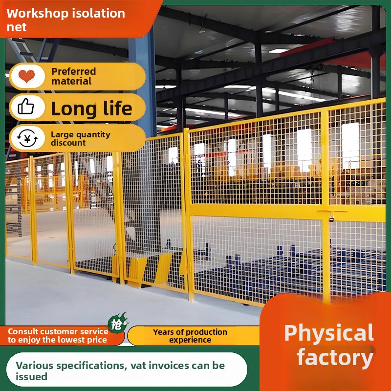Workshop Warehouse Isolation N - огляд і ціна Workshop Tools And Safety