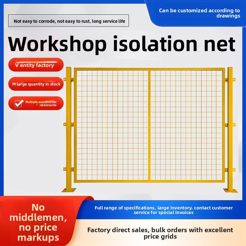 Workshop Warehouse Isolation N - огляд і ціна Workshop Tools And Safety