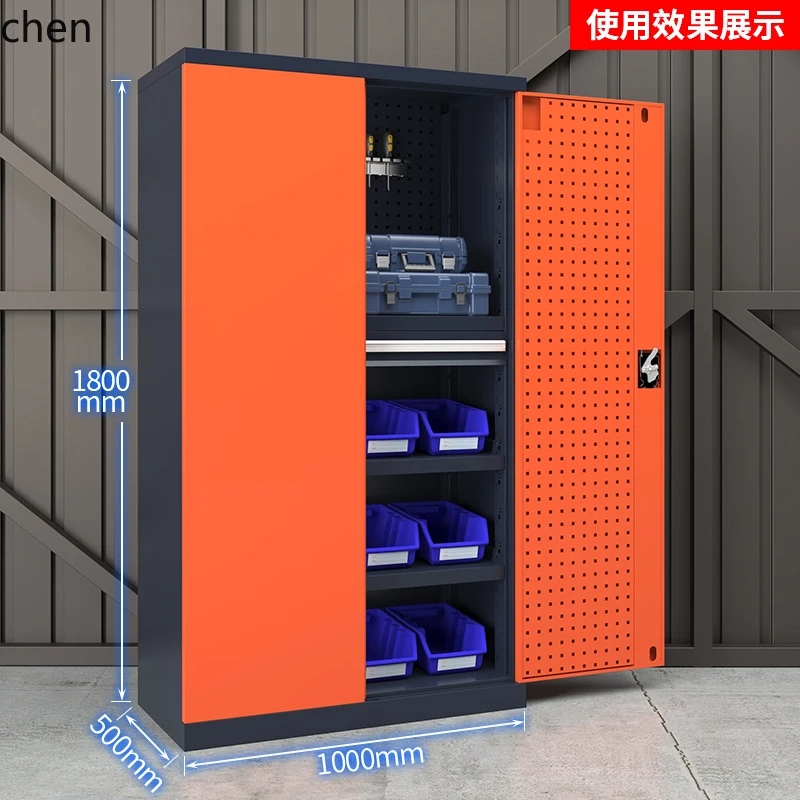 DSA Tool Cabinet Workshop Hard - огляд і ціна Workshop Tools And Safety