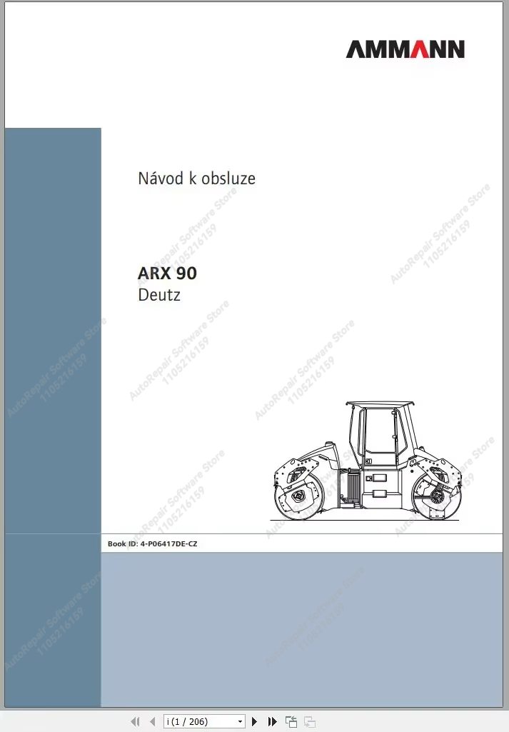 2023 Ammann Machinery 46.6 GB  - огляд і ціна Tools In Workshop Pdf